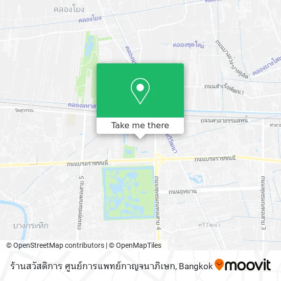 ร้านสวัสดิการ ศูนย์การแพทย์กาญจนาภิเษก map