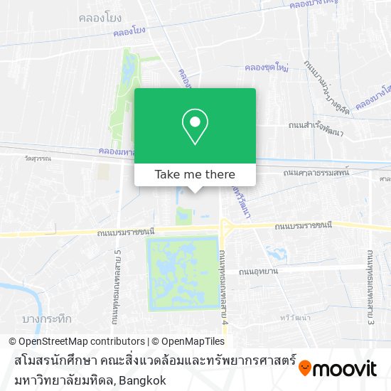 สโมสรนักศึกษา คณะสิ่งแวดล้อมและทรัพยากรศาสตร์ มหาวิทยาลัยมหิดล map