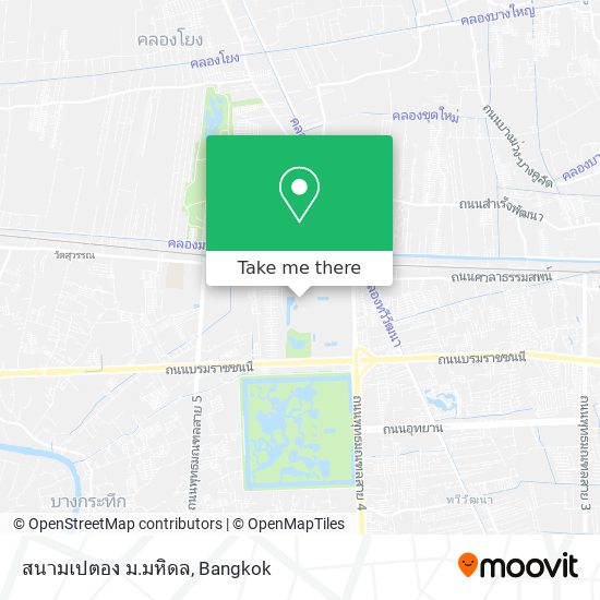 สนามเปตอง ม.มหิดล map