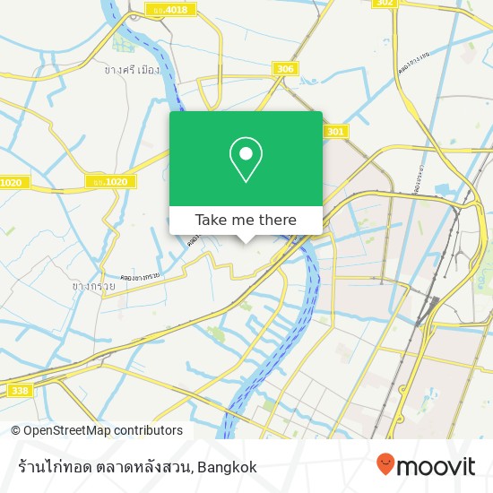 ร้านไก่ทอด ตลาดหลังสวน map