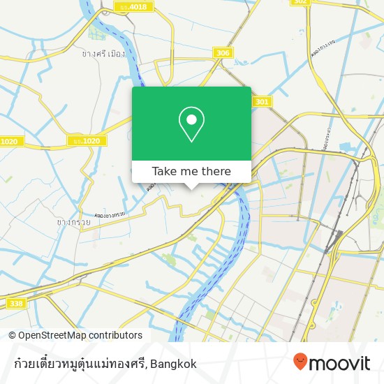 ก๋วยเตี๋ยวหมูตุ๋นแม่ทองศรี map