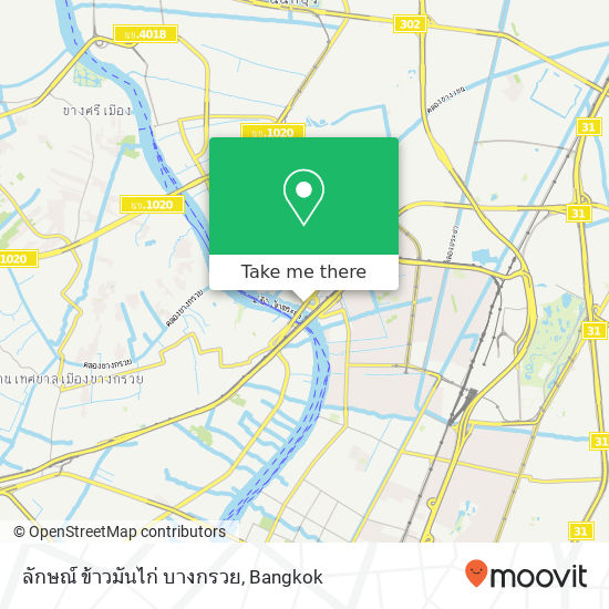 ลักษณ์ ข้าวมันไก่ บางกรวย map