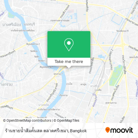 ร้านขายน้ำส้มคั้นสด ตลาดศรีเขมา map