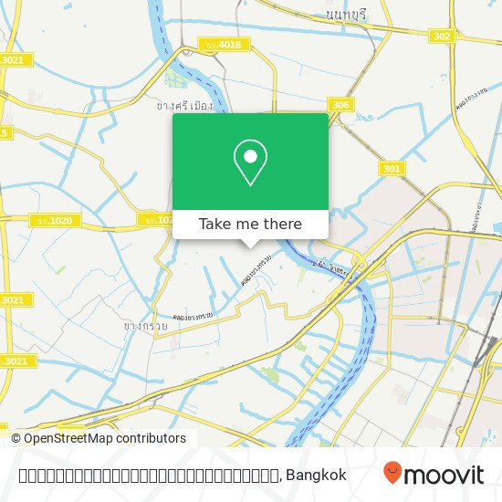 ร้านก๋วยเตี๋ยวเย็นตาโฟอังคัก map