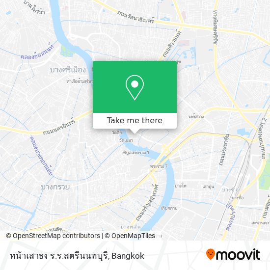 หน้าเสาธง ร.ร.สตรีนนทบุรี map