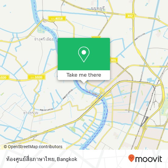 ห้องศูนย์สื่อภาษาไทย map