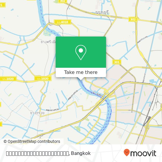 พื้นที่ที่กว้างที่สุด map