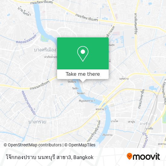 โจ๊กกองปราบ นนทบุรี สาขา3 map
