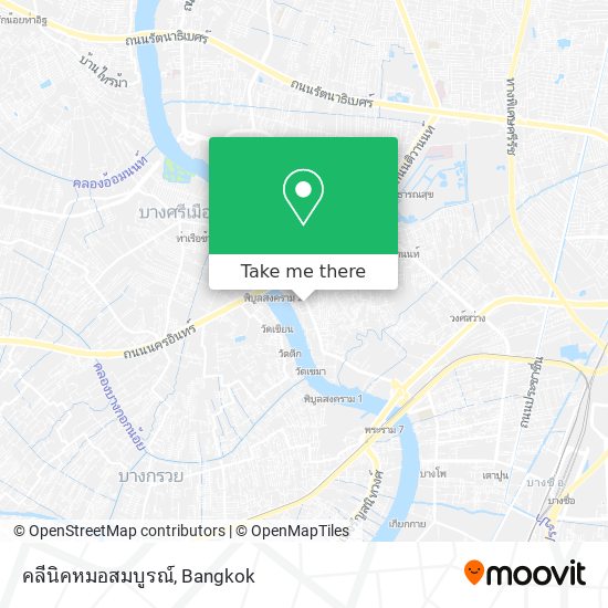 คลีนิคหมอสมบูรณ์ map