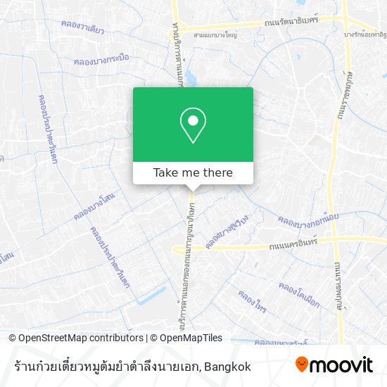 ร้านก๋วยเตี๋ยวหมูต้มยำตำลึงนายเอก map
