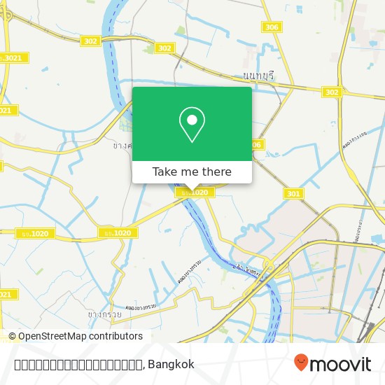 ร้านกะเตี๋ยวต้มยำ map