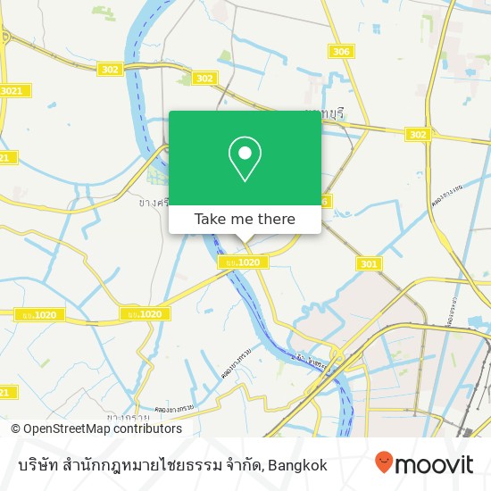 บริษัท สำนักกฎหมายไชยธรรม จำกัด map