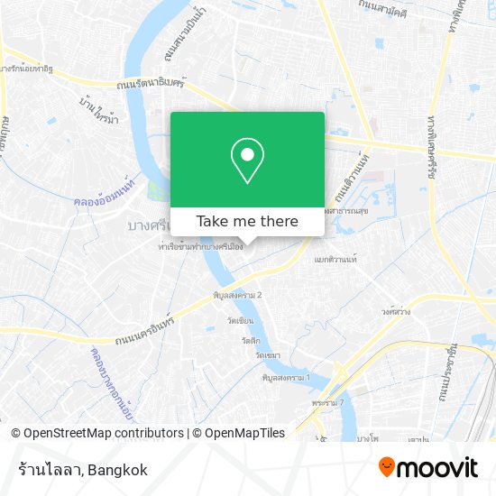 ร้านไลลา map