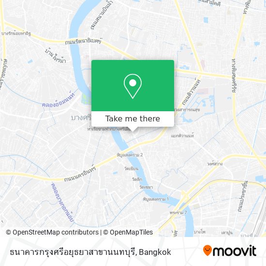 ธนาคารกรุงศรีอยุธยาสาขานนทบุรี map