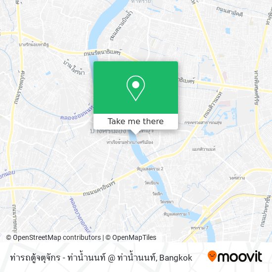 ท่ารถตู้จตุจักร - ท่าน้ำนนท์ @ ท่าน้ำนนท์ map