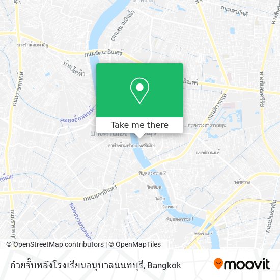 ก๋วยจั๊บหลังโรงเรียนอนุบาลนนทบุรี map