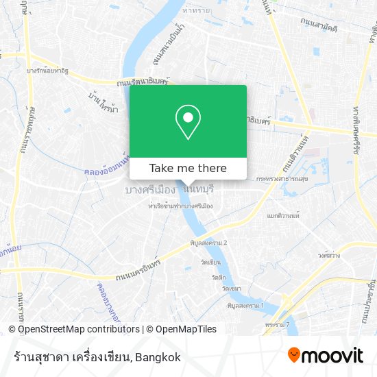 ร้านสุชาดา เครื่องเขียน map