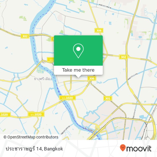 ประชาราษฎร์ 14 map