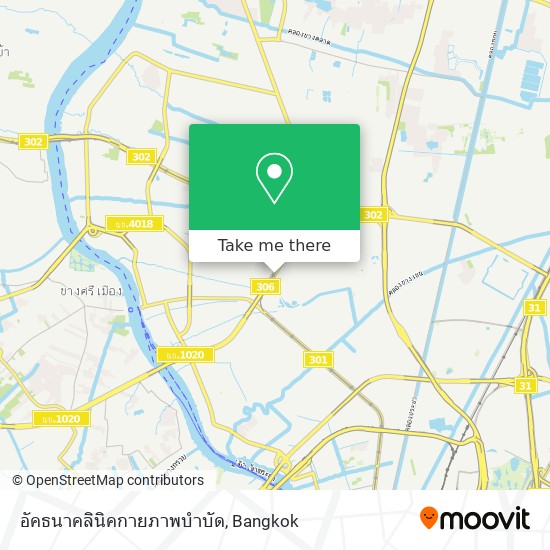 อัคธนาคลินิคกายภาพบำบัด map