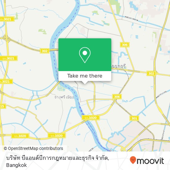 บริษัท บีแอนด์บีการกฎหมายและธุรกิจ จำกัด map