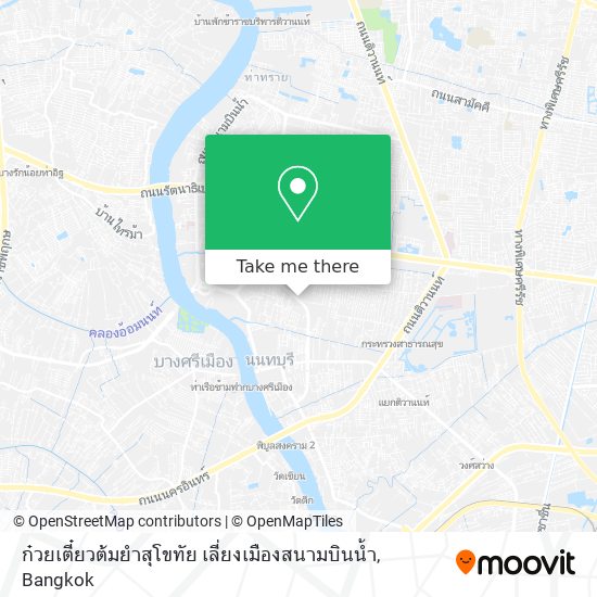 ก๋วยเตี๋ยวต้มยำสุโขทัย เลี่ยงเมืองสนามบินน้ำ map