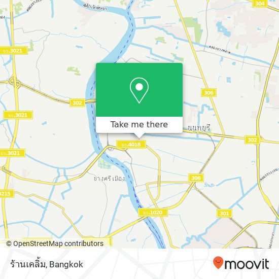 ร้านเคลิ้ม map