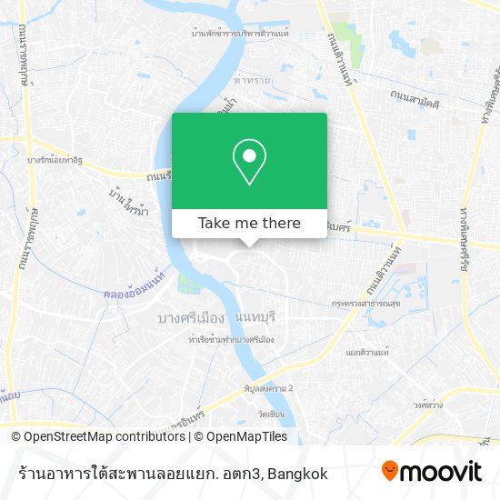 ร้านอาหารใต้สะพานลอยแยก. อตก3 map