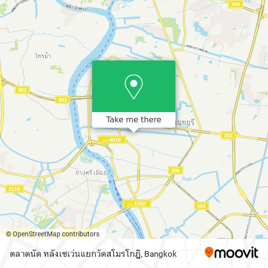 ตลาดนัด หลังเซเว่นแยกวัดสโมรโกฏิ map