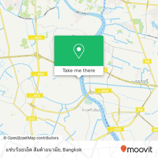 แซ่บร้อยเอ็ด ส้มตำอนามัย map