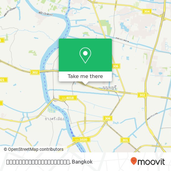 ร้านเกียจติรุ่งเรือง map