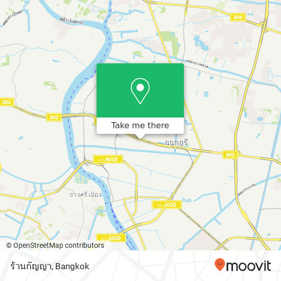 ร้านกัญญา map