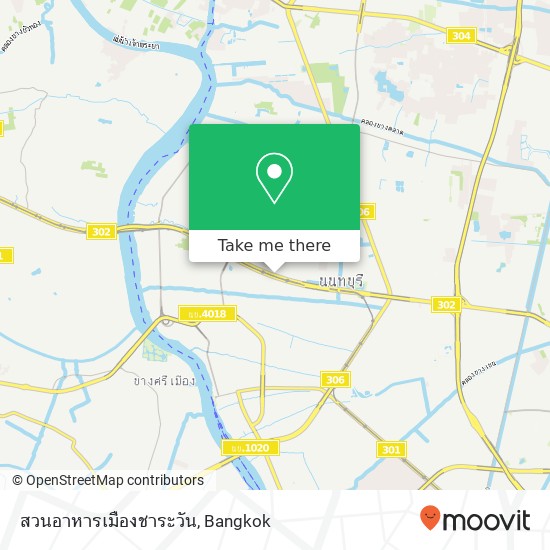 สวนอาหารเมืองชาระวัน map