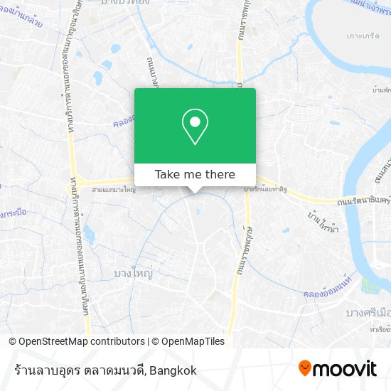 ร้านลาบอุดร ตลาดมนวดี map