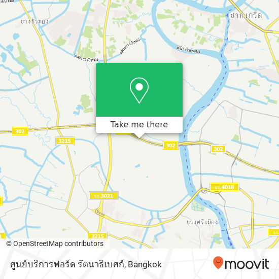 ศูนย์บริการฟอร์ด รัตนาธิเบศก์ map