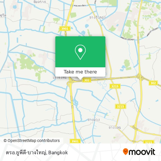 ตรอ.ยูพีดี-บางใหญ่ map