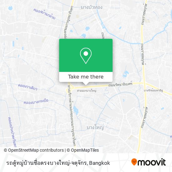 รถตู้หมู่บ้านซื่อตรงบางใหญ่-จตุจักร map