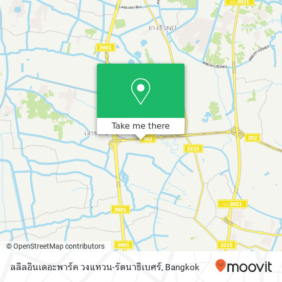 ลลิลอินเดอะพาร์ค วงแหวน-รัตนาธิเบศร์ map