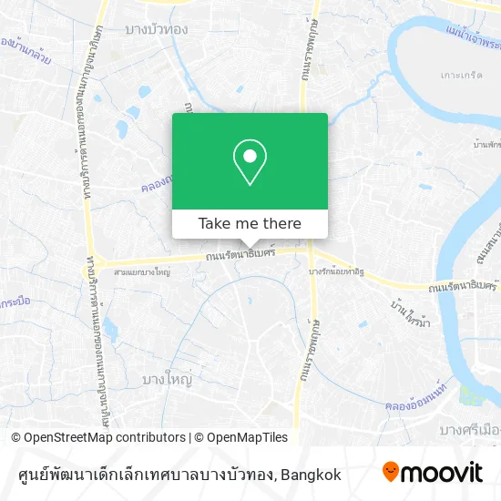 ศูนย์พัฒนาเด็กเล็กเทศบาลบางบัวทอง map
