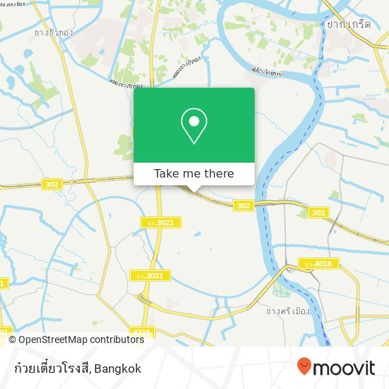 ก๋วยเตี๋ยวโรงสี map