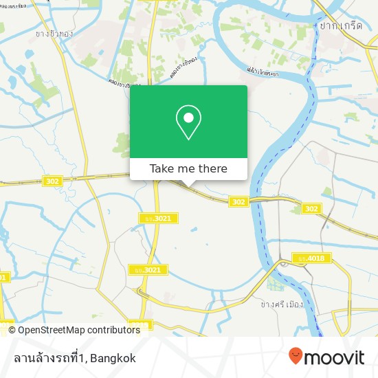 ลานล้างรถที่1 map