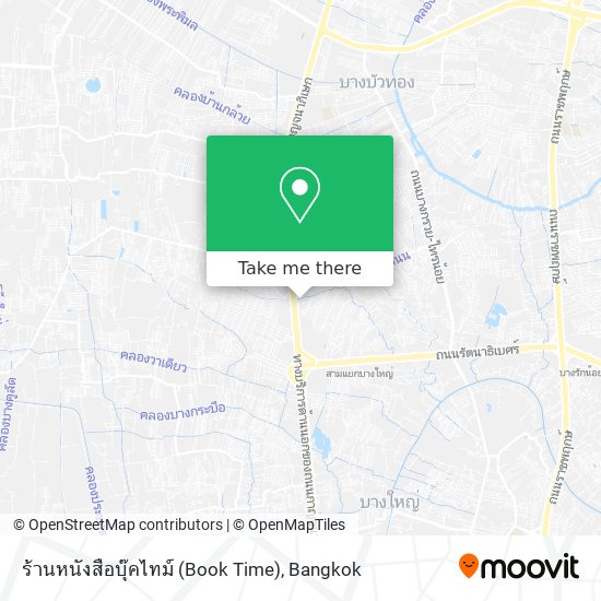 ร้านหนังสือบุ๊คไทม์ (Book Time) map