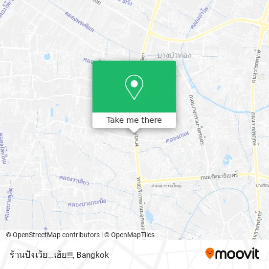 ร้านปังเว้ย...เฮ้ย!!! map