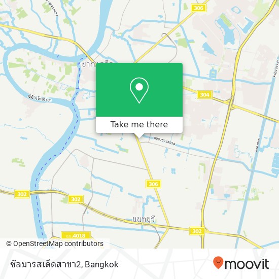 ซัลมารสเด็ดสาขา2 map