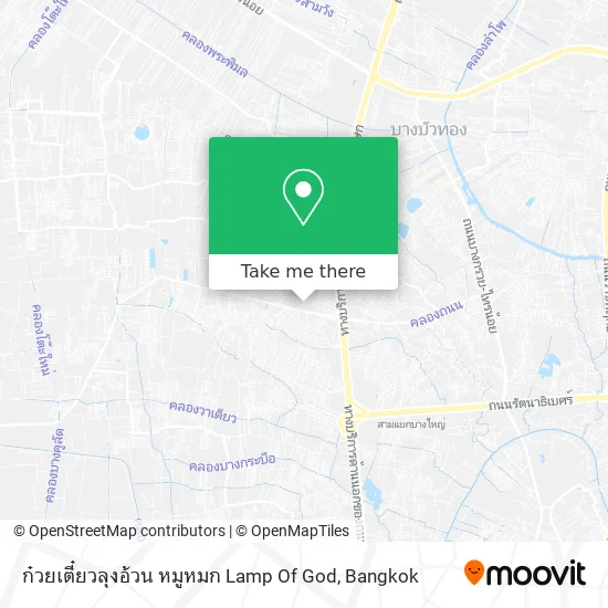 ก๋วยเตี๋ยวลุงอ้วน หมูหมก Lamp Of God map