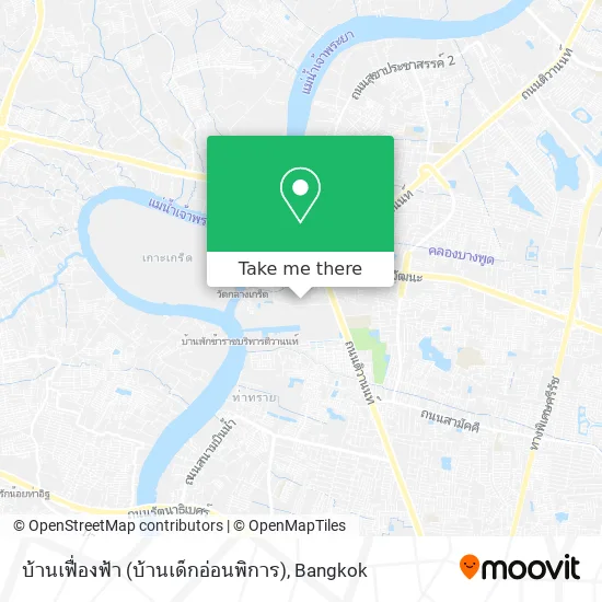 บ้านเฟื่องฟ้า (บ้านเด็กอ่อนพิการ) map
