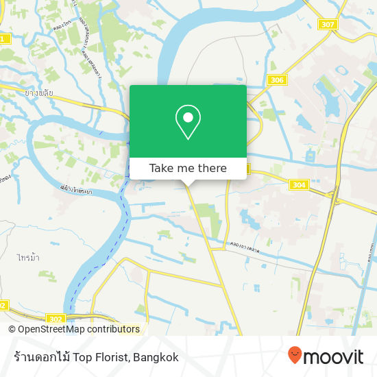 ร้านดอกไม้ Top Florist map