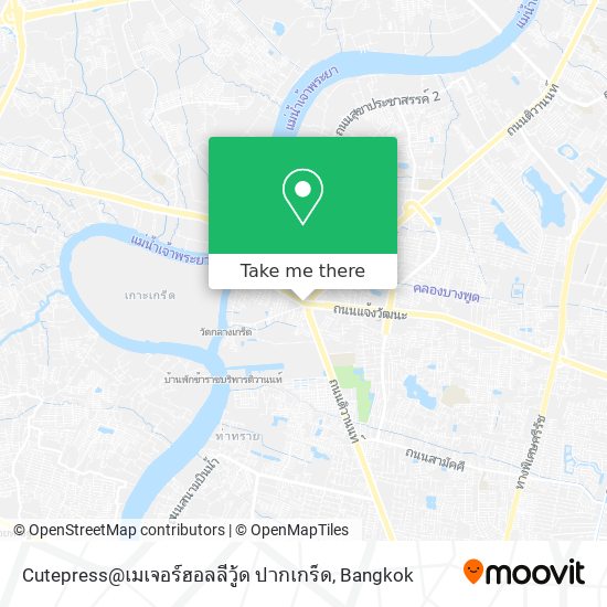 Cutepress@เมเจอร์ฮอลลีวู้ด ปากเกร็ด map