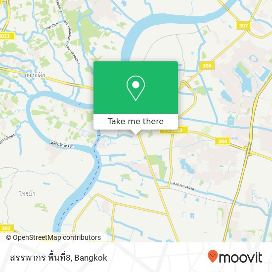 สรรพากร พื้นที่8 map