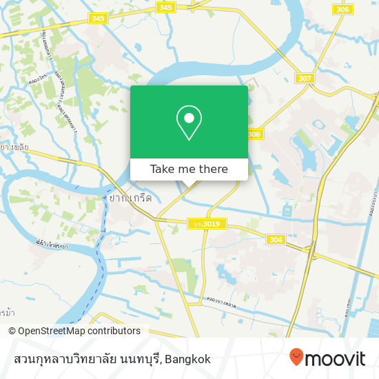 สวนกุหลาบวิทยาลัย นนทบุรี map