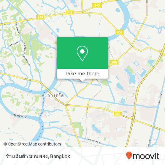 ร้านส้มตำ ลานทอง map